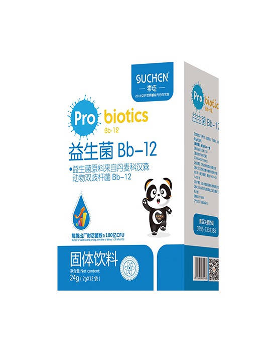 素臣品牌全球营养 备受消费者信赖的营养品品牌