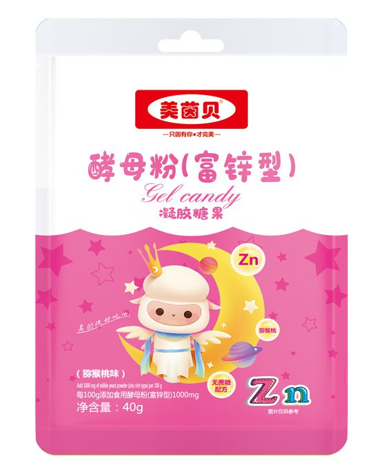 只因有你才完美 科学营养就选美茵贝品牌