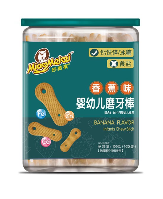 有没有注意到儿童零食市场？又一个千亿蓝海  妙美祺零辅食诚邀代理批发