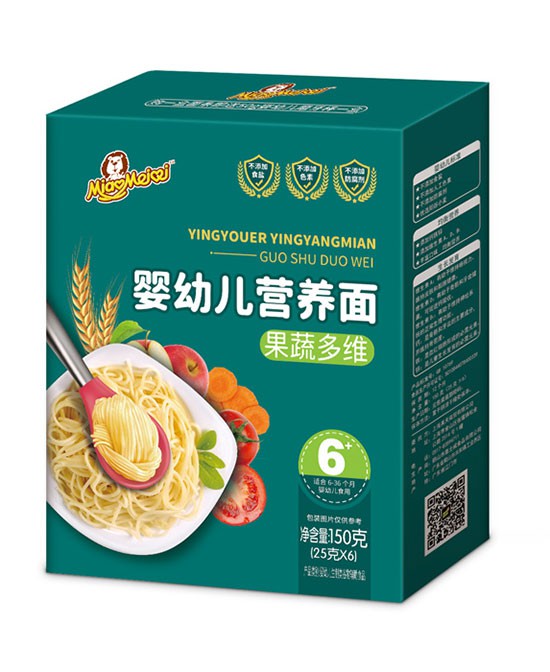 有没有注意到儿童零食市场？又一个千亿蓝海  妙美祺零辅食诚邀代理批发