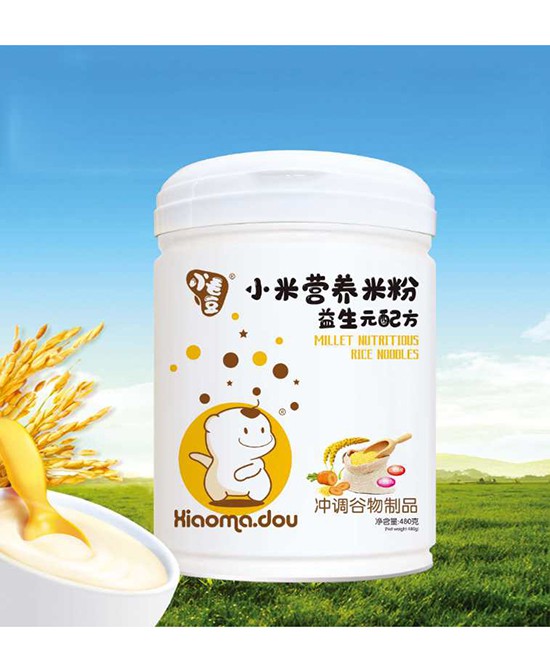 母婴行业陷入低谷但零辅食行业异军突起 小毛豆品牌专注于婴童养护领域