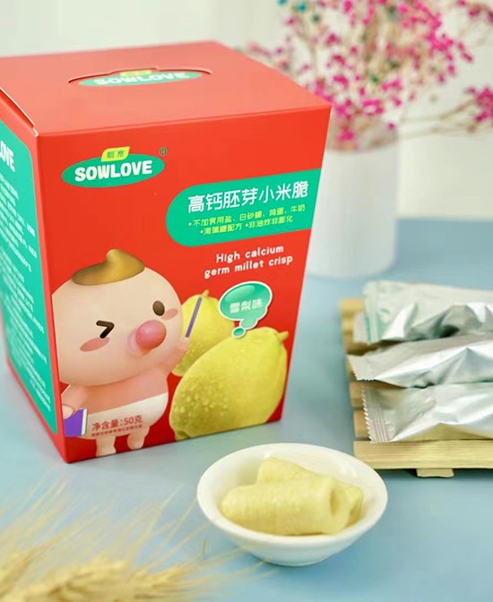 甄育婴童零辅食品牌成功签约温州张总  2023年婴童零辅食大趋势