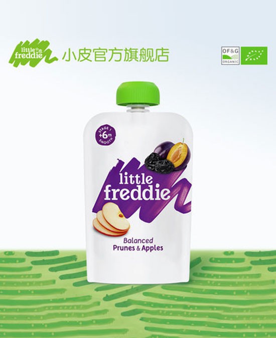 Little Freddie小皮果泥 备受宝宝喜欢的辅食果泥