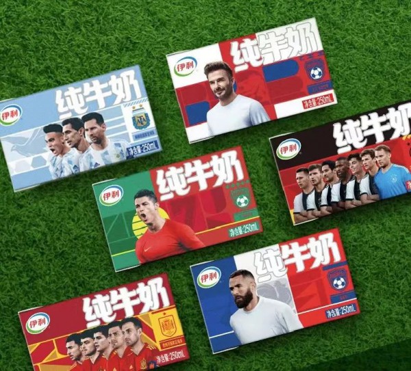 推出业内第一款横版包装的牛奶，这个品牌有啥新想法？