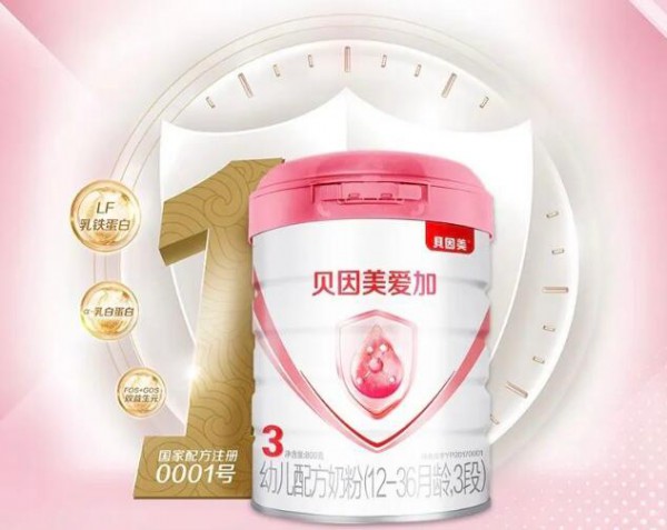 揭秘贝因美爱加卖点！是假好还是真香？