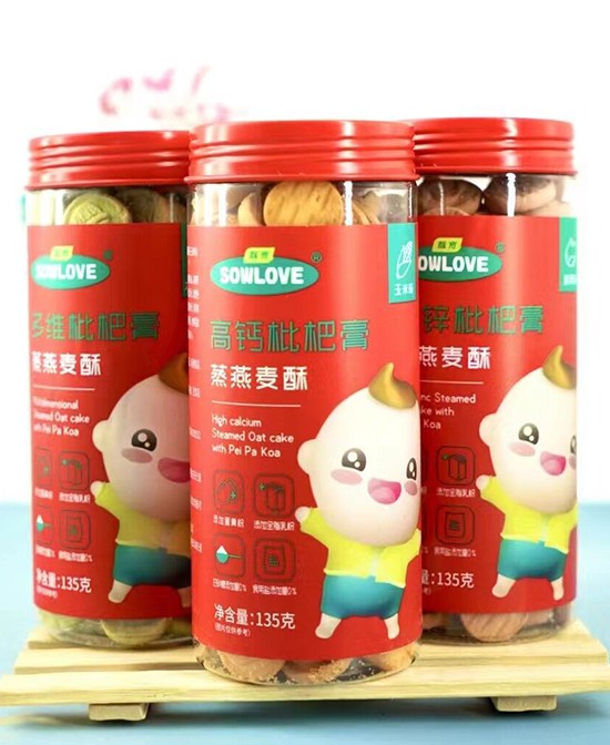 宝宝零辅食不知道该怎么选 甄育婴幼儿辅食系列健康美味很不错
