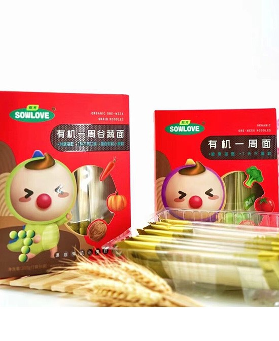 宝宝零辅食不知道该怎么选 甄育婴幼儿辅食系列健康美味很不错