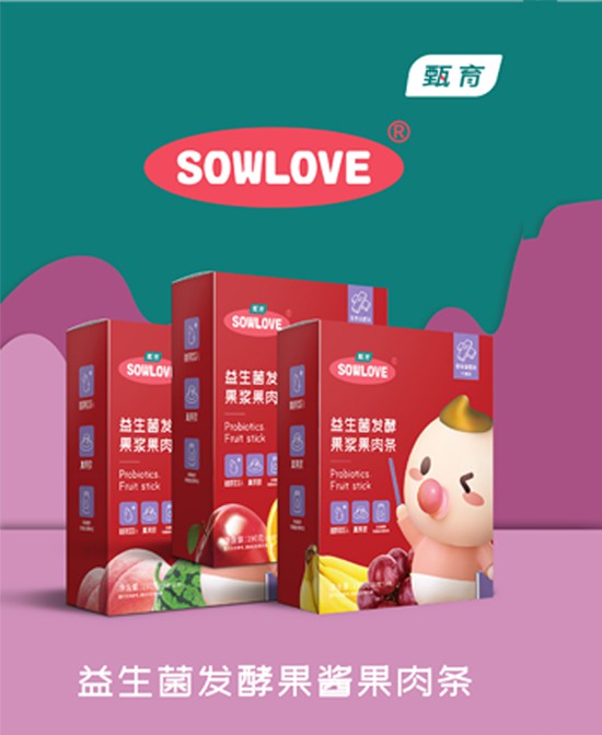 宝宝零辅食不知道该怎么选 甄育婴幼儿辅食系列健康美味很不错