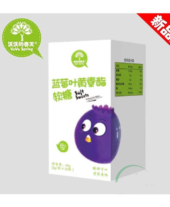 母婴营养品市场还处于红利期 沃沃的春天婴童营养品全国招商