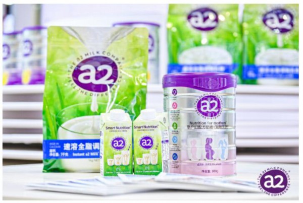 a2牛奶再推两款新品，在华布局即将满10年​