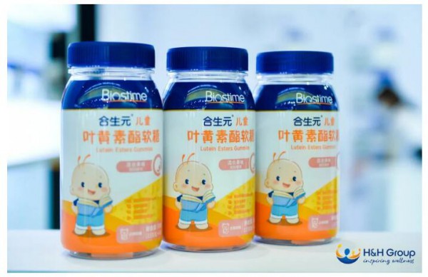 筑底、蓄势，而后领衔！健合集团全家庭营养健康战略稳步推进，五度闪耀进博舞台