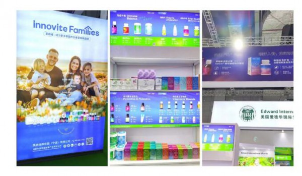 Innovite再次亮相进博会，获加拿大驻沪总领事授牌访问