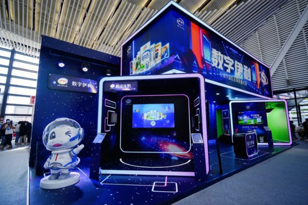伊利开启“乌镇时间”！ “数字牛奶”空降“互联网之光”