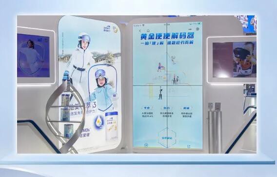 达能纽迪希亚携手妇基会共护母婴健康未来