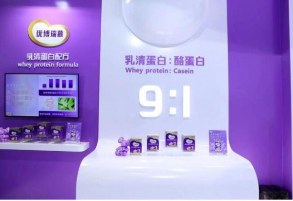 闪耀进博会，优博瑞慕出色品质彰显大气风范！