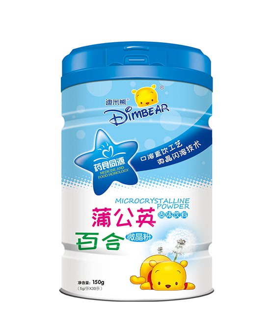 在不确定的时代消费品牌如何以变应变 迪米熊食品专注于儿童健康事业