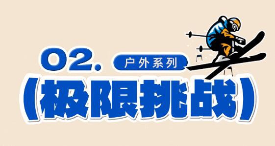 新品上市丨ABCKIDS 2022冬季流行风潮 温暖而来！