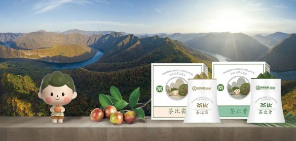 双十一给宝宝囤什么？茶比系列产品不能缺！