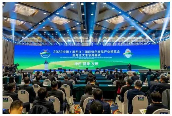 蒙牛持续加码这地：计划再投资200多亿元！