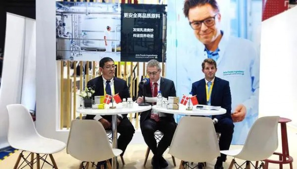 丹麦阿拉食品原料集团宣布与君乐宝、北京大学合作