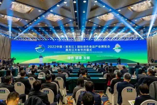 蒙牛持续加码这地：计划再投资200多亿元！