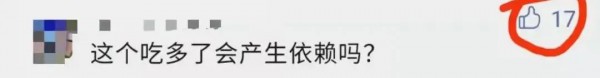 益生菌小孩能长期吃吗？有没有什么副作用？