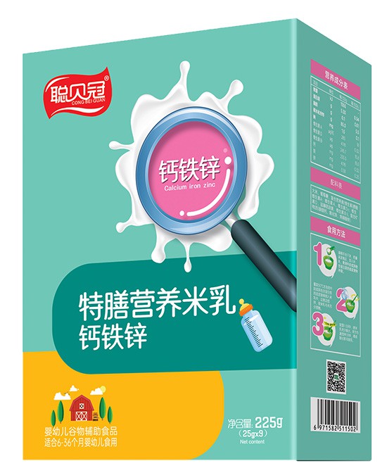 宝宝辅食市场会有哪些机会点 聪贝冠婴童辅食怎么样