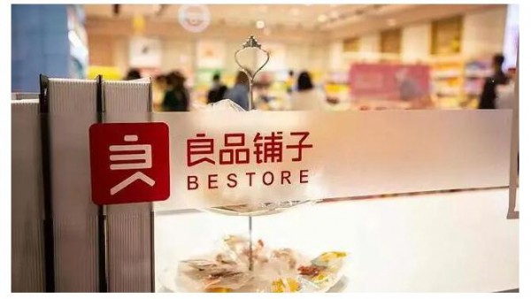 高瓴够狠！良品铺子遭遇清仓式减持！！！
