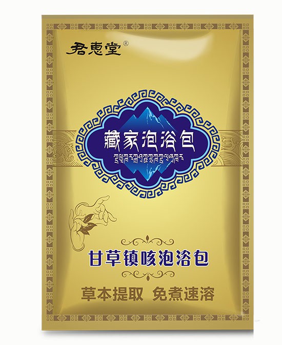 药浴的利润怎么样 君惠堂藏家泡浴系列好不好