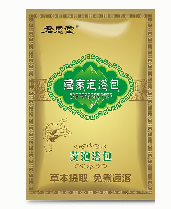 药浴的利润怎么样 君惠堂藏家泡浴系列好不好