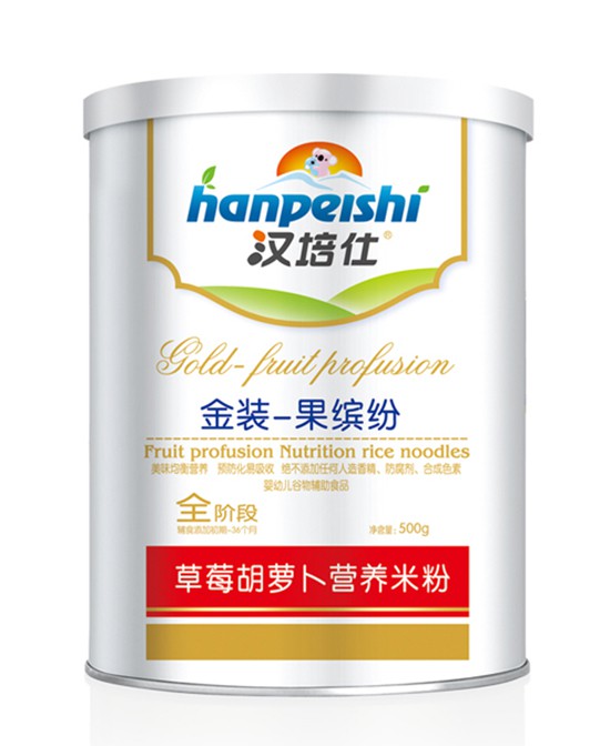 婴童品牌网从三个点来分析婴童辅食市场的规模 汉培仕hanpeishi婴童零辅食给宝宝妈妈般的关怀