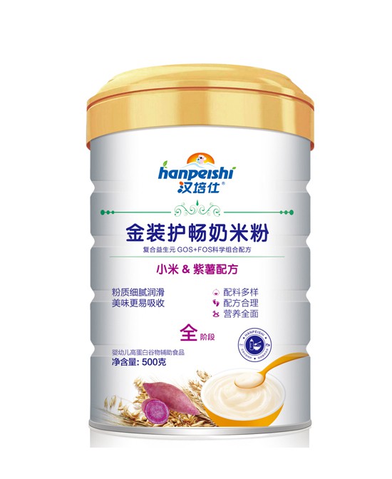 婴童品牌网从三个点来分析婴童辅食市场的规模 汉培仕hanpeishi婴童零辅食给宝宝妈妈般的关怀