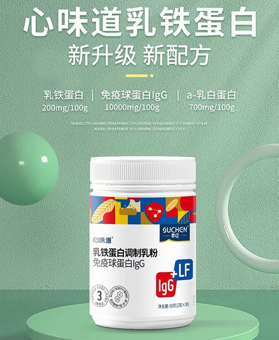 婴童营养品品类备受关注 素臣营养品深受消费者信赖