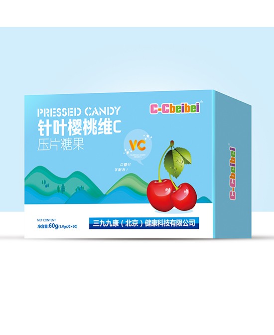 三九九康（北京）健康科技有限公司战略入驻婴童品牌网   2023招商计划正式启动