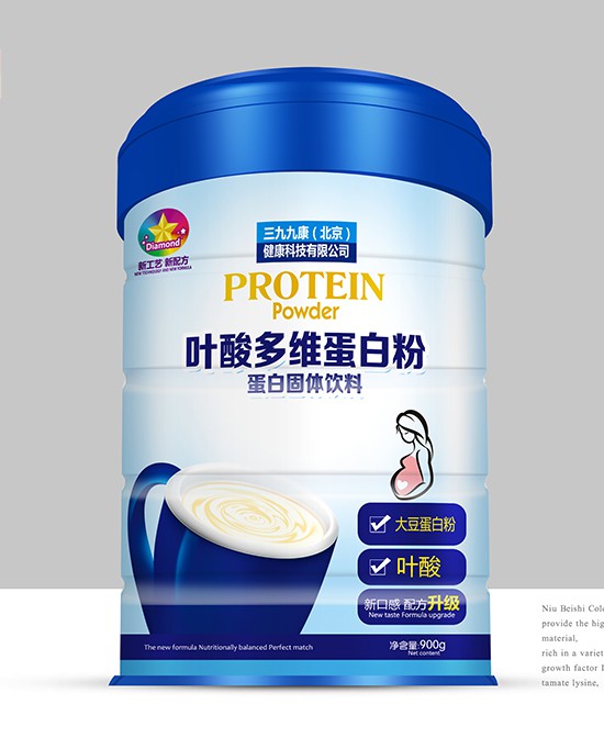 三九九康（北京）健康科技有限公司战略入驻婴童品牌网   2023招商计划正式启动