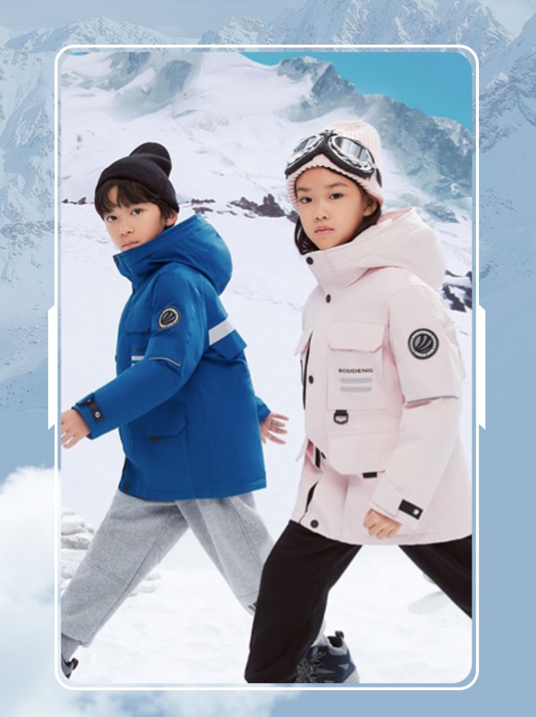 波司登KIDS x SORONA® 生物基科技护航冬日探索!