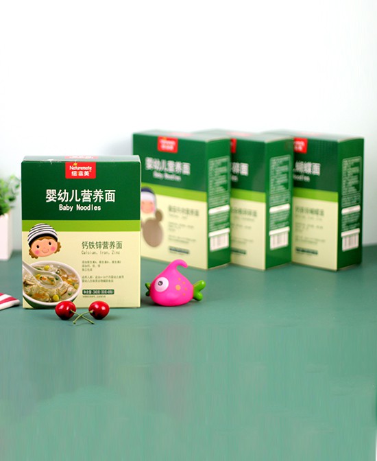 中国婴童高端零辅食品牌推荐   纽滋美喜签浙江张总祝生意兴隆