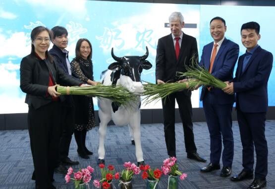 菲仕兰发起成立的这家中心，用荷兰经验助推中国奶业发展！