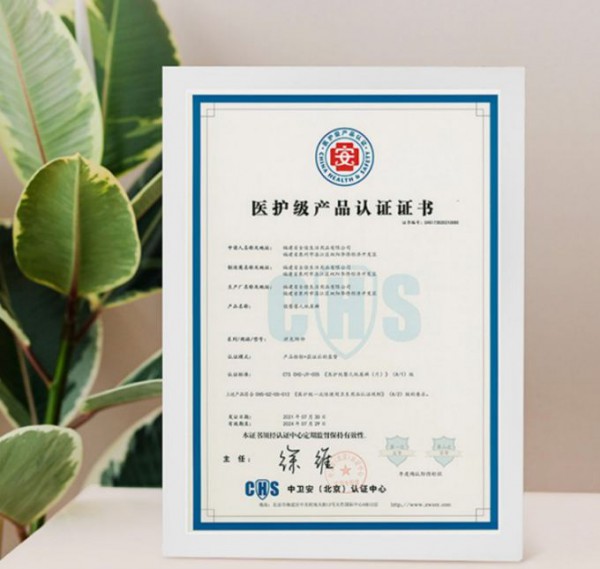 被众多品牌“盯上”的医护级纸尿裤，会是下一个机会品类吗？