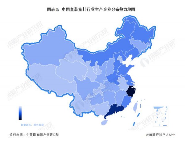 2022年中国童装童鞋行业产业链现状及市场竞争格局分析 ，浙江、广东企业分布较为集中