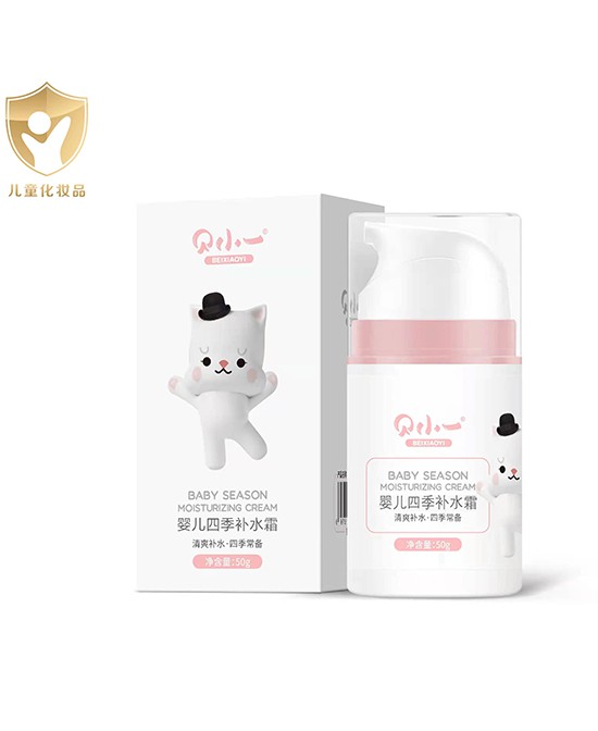 恭贺：贝小一婴童洗护用品&婴童品牌网达成战略合作  提前开启2023招商计划