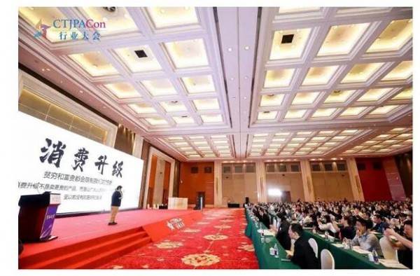 儿童产业新潮牌新消费博览会（双新展）四月成都举办