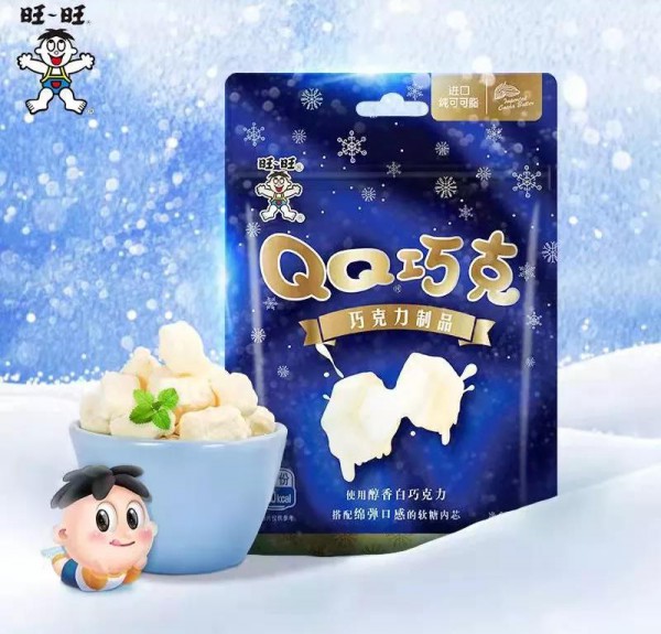 乳酸菌与巧克力的结合！「旺旺」QQ巧克 | 新探