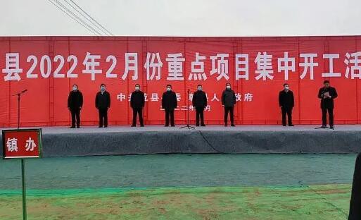 2022丨母婴行业一周事件盘点（02.07--02.13）