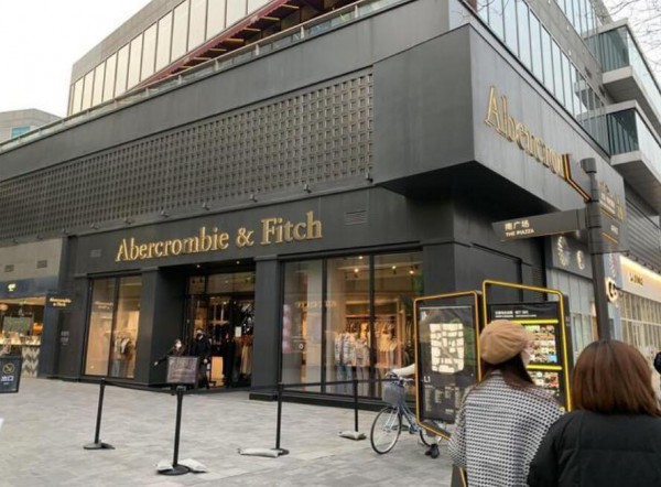 A&F砍掉童装，关闭中国内地首店 曾排队超1000米的盛况为何不再？