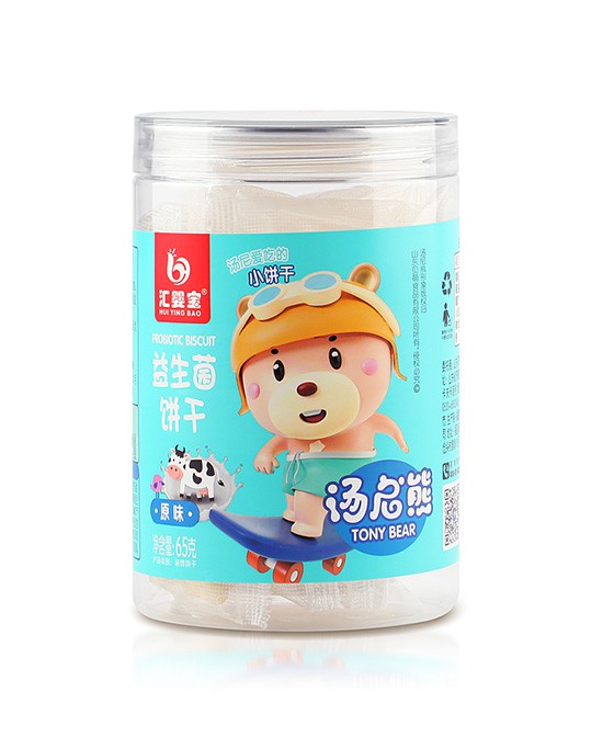 恭贺：啵啵尼、汇婴宝零食品牌与婴童品牌网成功签约达成战略合作
