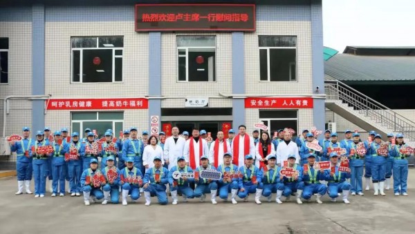 现代牧业：董事会主席卢敏放走访公司总部及马鞍山牧场