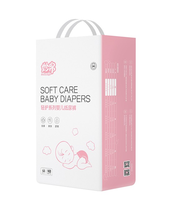 妙帛纸尿裤&婴童品牌网战略合作新升级   代理批发纸尿裤就选妙帛