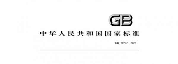 抢跑！奶粉新国标正式落地：一次标准的升级，一个行业的深思