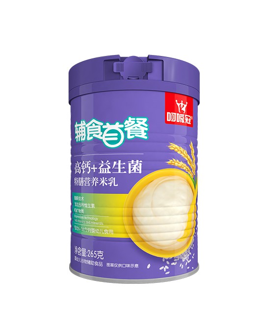 宝宝的第一口辅食吃什么好  呵嗳冠婴幼儿辅食首餐系列怎么样